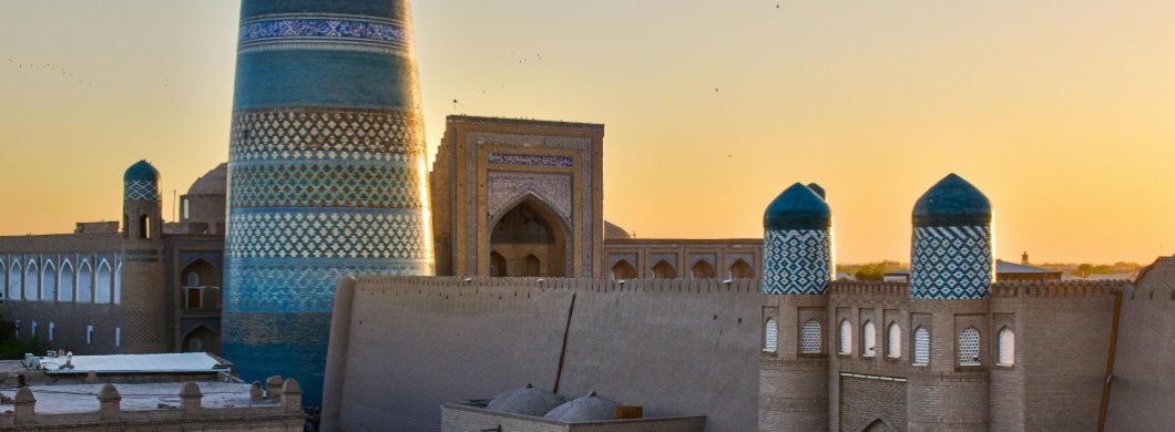 Uzbekistan Operations Center